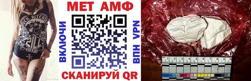 Amphetamine 98%  Лыткарино 