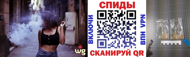 Бутират бутик  Лыткарино 