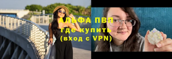 прущая мука Бородино