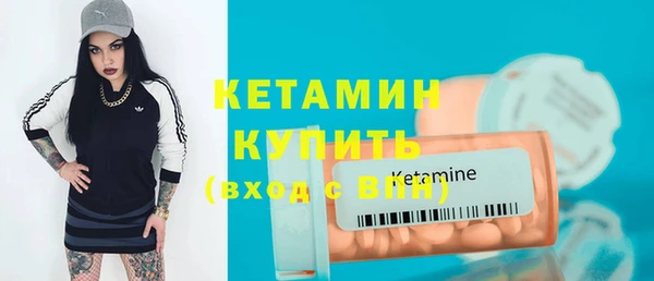 кокаин колумбия Богданович