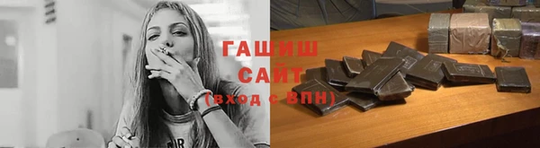 кокаин колумбия Богданович