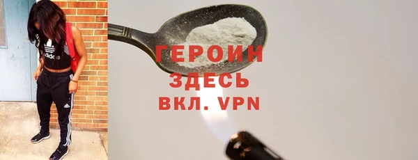 кокаин колумбия Богданович