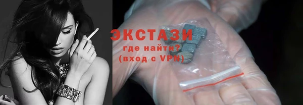 кокаин колумбия Богданович