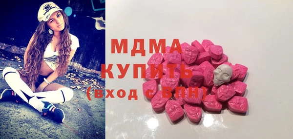 прущая мука Бородино