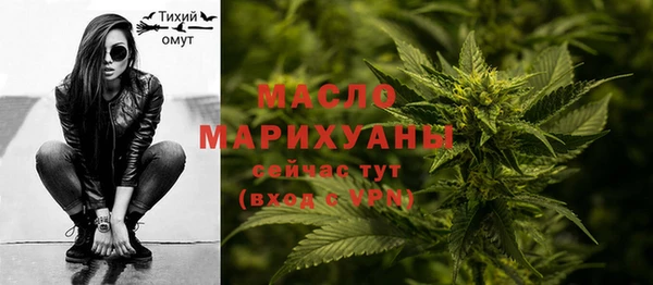 кокаин колумбия Богданович