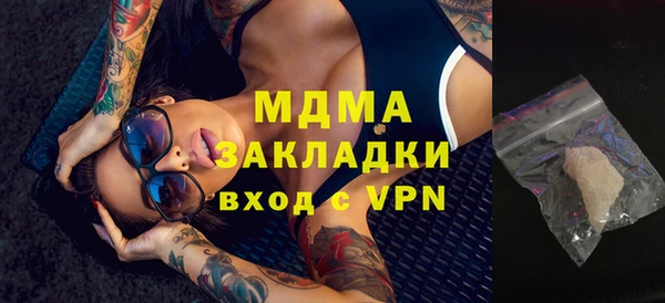кокаин колумбия Богданович