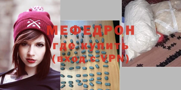 гидропоника Снежногорск