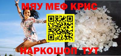 МДПВ Кинель