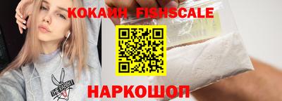 МДПВ Кинель