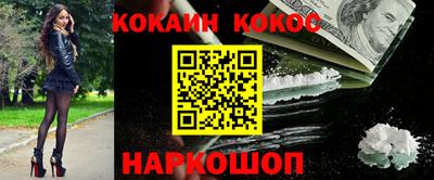 альфа пвп VHQ Кимры