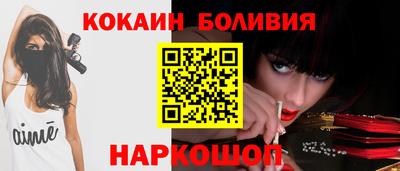 альфа пвп VHQ Кимры