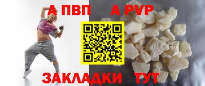 МДПВ Кинель
