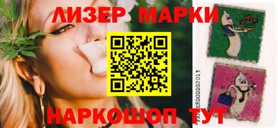 альфа пвп VHQ Кимры