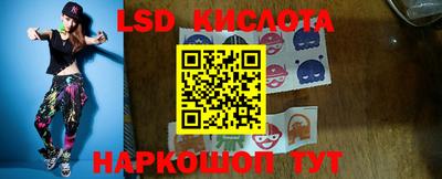 альфа пвп VHQ Кимры