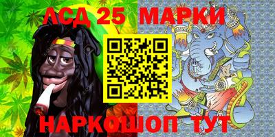 альфа пвп VHQ Кимры