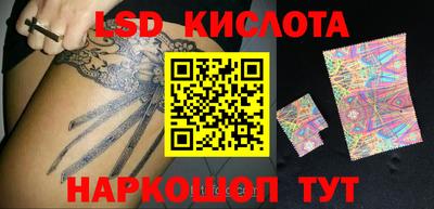 МДПВ Кинель