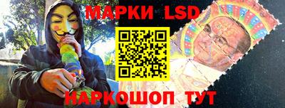 альфа пвп VHQ Кимры