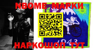МДПВ Кинель