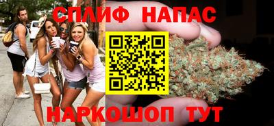 альфа пвп VHQ Кимры
