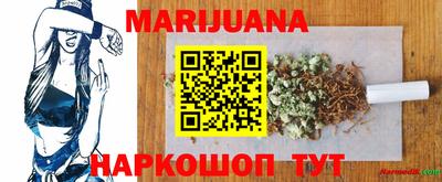 альфа пвп VHQ Кимры