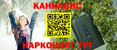 альфа пвп VHQ Кимры
