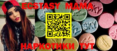 альфа пвп VHQ Кимры