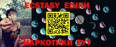 МДПВ Кинель
