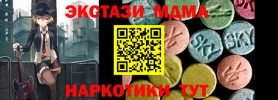 шишки Кингисепп