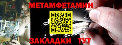 МДПВ Кинель