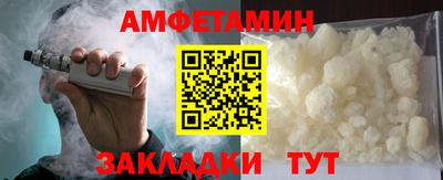бутик Коммунар