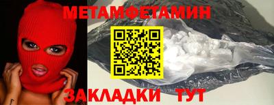 МДПВ Кинель
