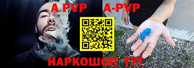 бутик Коммунар