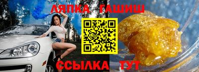 МДПВ Кинель