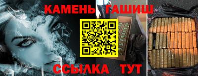 альфа пвп VHQ Кимры