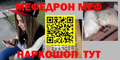МДПВ Кинель