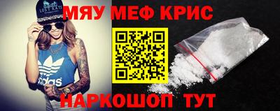 альфа пвп VHQ Кимры