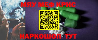 Альфа ПВП Комсомольск-на-Амуре
