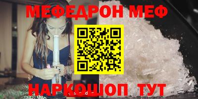 шишки Кингисепп