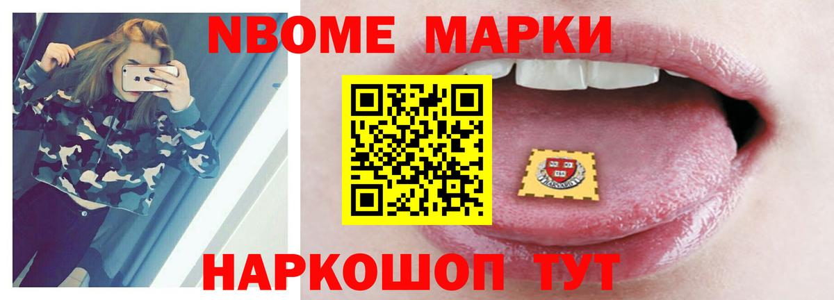 LSD-25 экстази кислота Лыткарино